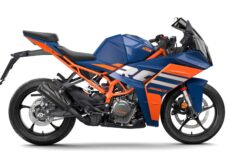 KTM RC 390 2024