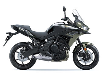 Kawasaki Versys 650 202311