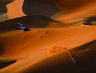 Fotos Dakar 2023 penultima etapa (11)