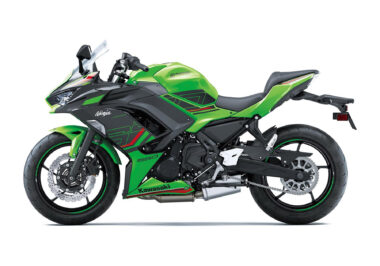Kawasaki Ninja 650 2023 5