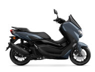 Yamaha NMAX 125 2024
