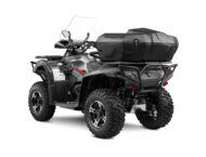 CFMoto CForce 625 Overland 2023 14