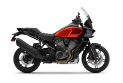 Harley-Davidson Pan America 1250 Special 2025