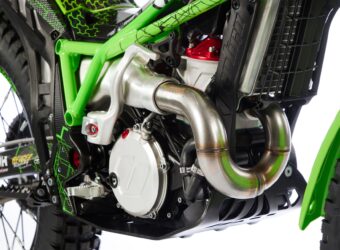 Vertigo Nitro Works 2023 2