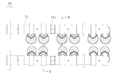 CFMoto motor 3 cilindros tricilindrico