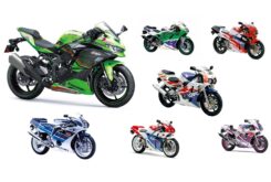 Kawasaki Ninja ZX 4RR 2023 motos 400cc 4T