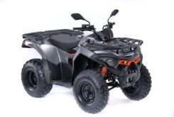 Loncin LX200, nuevo ATV de acceso a la gama 9 Loncin LX200 2023 14