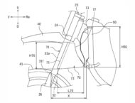 Yamaha aleta aerodinamica motocross