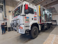 KTM Motohall Legends of the Dakar 2023 34