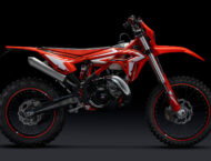 Beta Xtrainer 250 2024