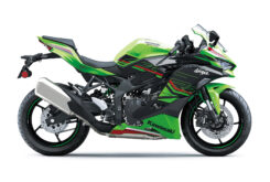 Kawasaki Ninja ZX-4RR 2025