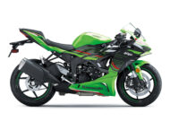 Kawasaki ZX-6R 2024