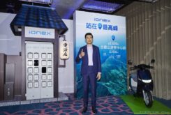 KYMCO instala 2600 estaciones de baterías intercambiables IONEX 18 allen ko kymco ionex 2600 1