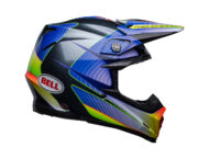 casco Bell Moto 9S Flex (28)