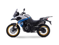 Voge 525DSX 2023 29 Voge 525DSX 2023 17