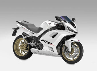 Honda NT1100R 2024 BikeLeaks