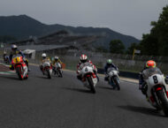 Yamaha Racing Heritage Club Mugello 2023 (36)
