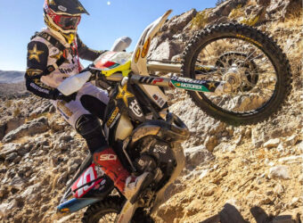 Dunlop Geomax EN91 EX 3 Dunlop Geomax EN91 EX1