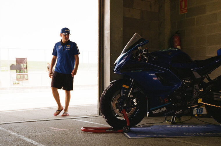 Yamaha R7 Cup 2023 - A25