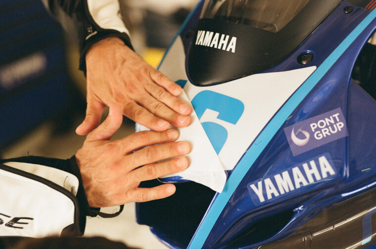 Yamaha R7 Cup 2023 - A7