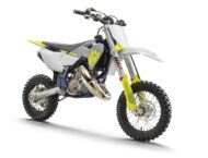Husqvarna TC 50 2024 3