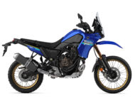Yamaha Ténéré 700 Extreme 2024