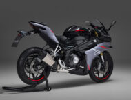 Benelli Tornado 300 2024 4