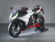 QJ SRK1000 RC, SKR800RR, SRV650 V y otras novedades de QJMotor en EICMA 11 QJ SRK1000 RC 2024 10