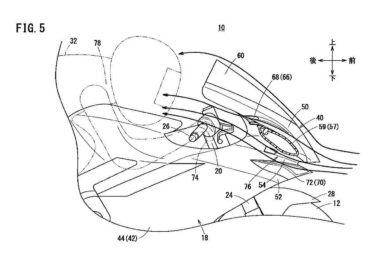 BikeLeaks Honda CBR1000RR R patente aero