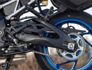 Suzuki GSX S1000GX 2024 detalles precio 15