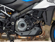 Suzuki GSX S1000GX 2024 detalles precio 22