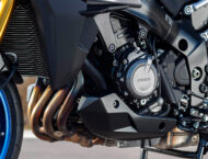 Suzuki GSX S1000GX 2024 detalles precio 8