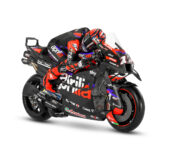 Todas las motos de MotoGP 2024: equipos, decoraciones y pilotos 133 aprilia rs gp 2024 motogp aleix espargaro maverick vinales (29)