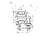 Yamaha motocross eléctrica; nuevas patentes filtradas 6 Yamaha motocross eléctrica patentes filtradas 4
