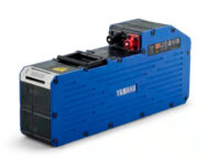 Yamaha motocross eléctrica; nuevas patentes filtradas 7 Yamaha motocross eléctrica patentes filtradas gestion batería