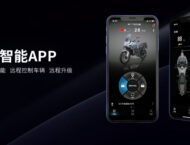 Zontes 703F 2024 china11