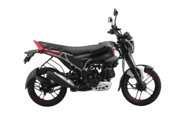 Bajaj Freedom 125 2024 2