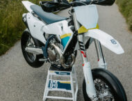 Husqvarna FS 450 2025 13 Husqvarna FS 450 2025 detalles13