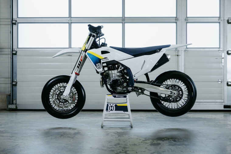 Husqvarna-FS-450-2025-detalles34