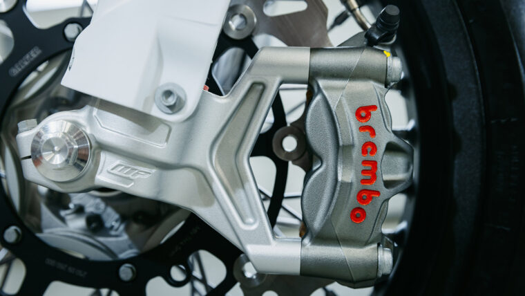 Husqvarna-FS-450-2025-detalles37