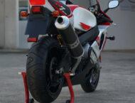 Yamaha YZF-R7 OW-02 a la venta con sólo 1 km recorrido 10 Yamaha YZF R7 Ow 02 nos 6