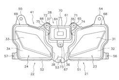 Yamaha camara frontal