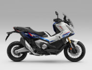 Honda X-ADV 2026