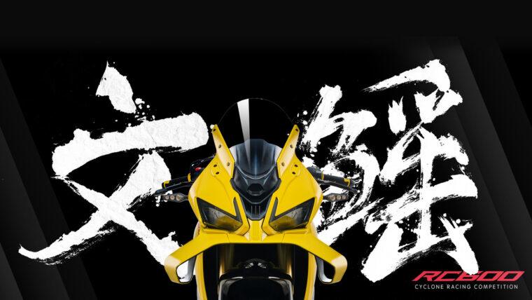 Cyclone-RC-600-Centennial-Legend-3