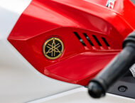 La gama supersport de Yamaha se viste de blanco y rojo por su 70º Aniversario 18 Yamaha R3 2026 detalles6