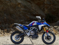 BMW F 450 GS. Se desvela su aspecto final antes de su presentación 19 BMW F 450 GS Concept estaticas1