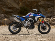 BMW F 450 GS. Se desvela su aspecto final antes de su presentación 16 BMW F 450 GS Concept estaticas4