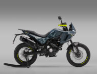 Benelli BKX 125 2025 estudio3