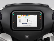 Honda CUV e 2025 detalles1