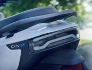 Honda CUV e 2025 detalles38